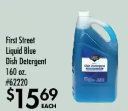 Smart & Final First Street liquid blue dish detergent offer