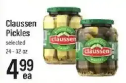 Lowes Foods Claussen Pickles offer