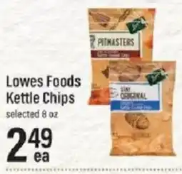 Lowes Foods Lowes Foods Kettle Chips offer