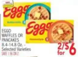 Ingles Markets Eggo waffles or pancakes offer