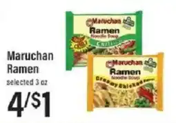 Lowes Foods Maruchan Ramen offer