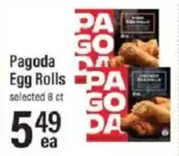 Lowes Foods Pagoda egg rolls offer
