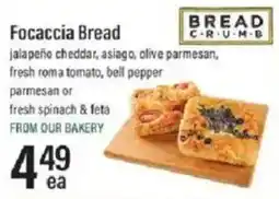 Lowes Foods Bread Crumb Focaccia Bread offer