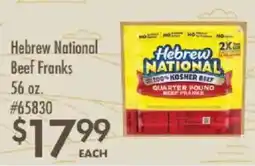 Smart & Final Hebrew national beef franks offer