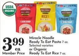 Pavilions Miracle Noodle Ready To Eat Pasta or Organic Ready To Eat Rice offer