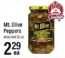 Lowes Foods Mt. Olive jalapeno slices offer