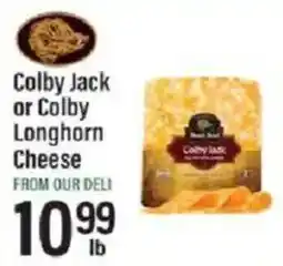 Lowes Foods Colby Jack or Colby Longhorn Cheese offer