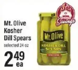Lowes Foods Mt. Olive kosher dill spears offer
