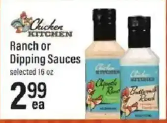 Lowes Foods Chicken Kitchen Ranch or Dipping Sauces offer