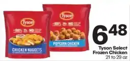 Harp's Market Tyson Select Frozen Chicken offer