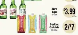 Big Saver Foods Jinro Squ offer