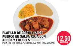 Carnicerias Jimenez Pork Rib Tips In Red Pepper Sauce With Rice & Beans offer