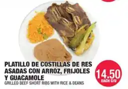 Carnicerias Jimenez Grilled Beef Short Ribs With Rice & Beans offer