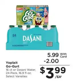 Kroger Yoplait Go-Gurt or Dasani Water offer