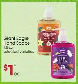 Giant Eagle Giant Eagle Hand Soaps offer