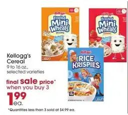 Giant Eagle Kellogg's Cereal offer