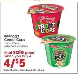 Giant Eagle Kellogg's Cereal Cups offer