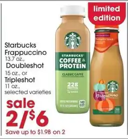 Giant Eagle Starbucks Frappuccino, Doubleshot, or Tripleshot offer