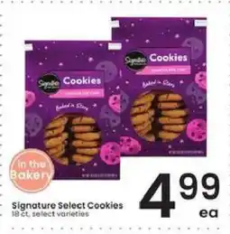 Albertsons Signature Select Cookies offer