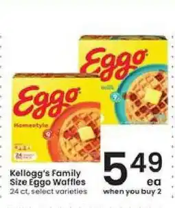 Albertsons Kellogg's Family Size Eggo Waffles offer