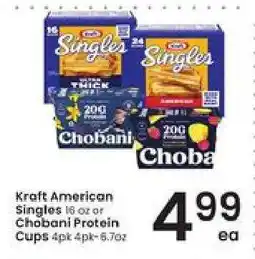 Albertsons Kraft American Singles or Chobani Protein Cups offer