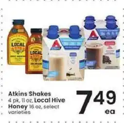 Albertsons Atkins Shakes or Local Hive Honey offer