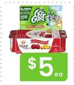 Albertsons Yoplait Go-gurt offer