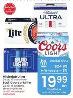 Albertsons Michelob Ultra or Bud, Coors, Miller offer