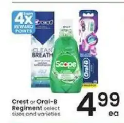 Albertsons Crest or Oral-B Regiment offer