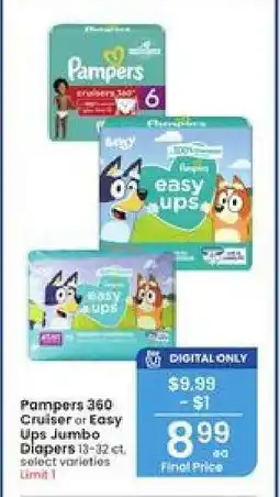 Albertsons Pampers 360° Cruiser or Easy Ups Jumbo Diapers offer