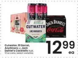 Albertsons Cutwater, 10 Barrel, Anytimers or Jack Daniel's Cocktails offer