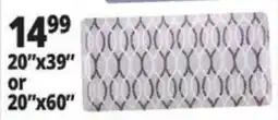 Ocean State Job Lot Patterned Bath Mat offer