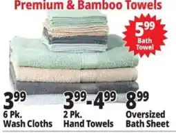 Ocean State Job Lot Premium & Bamboo Towels offer