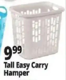 Ocean State Job Lot Tall easy carry hamper offer
