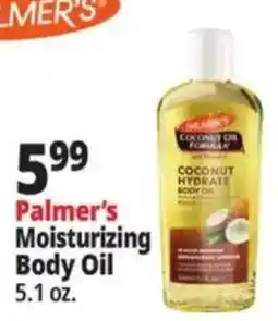 Ocean State Job Lot Palmer's moisturizing body oil offer