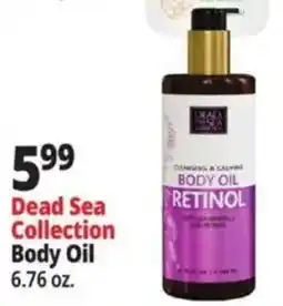 Ocean State Job Lot Dead Sea Collection Body Oil offer