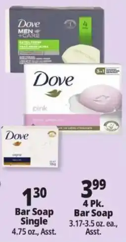 Ocean State Job Lot Dove bar soap offer