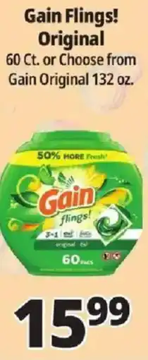 Ocean State Job Lot Gain flings! original offer