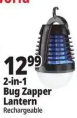 Ocean State Job Lot 2-in-1 Bug Zapper Lantern offer