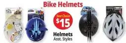 Ocean State Job Lot Bike helmets offer