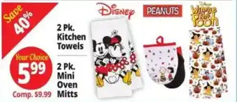 Ocean State Job Lot Disney 2 Pk. Kitchen Towels offer