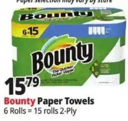 Ocean State Job Lot Bounty paper towels offer