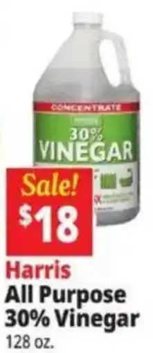 Ocean State Job Lot Harris all purpose vinegar offer