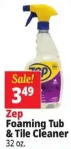 Ocean State Job Lot Zep Foaming Tub & Tile Cleaner offer