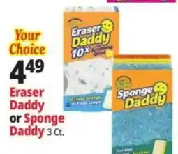 Ocean State Job Lot Eraser Daddy or Sponge Daddy offer