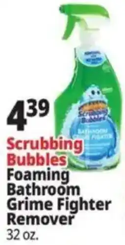 Ocean State Job Lot Scrubbing Bubbles Foaming Bathroom Grime Fighter Remover offer