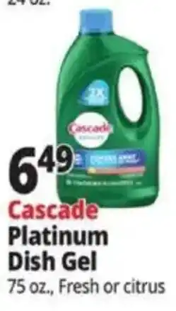 Ocean State Job Lot Cascade platinum dish gel offer