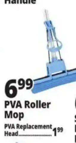 Ocean State Job Lot Pva roller mop offer