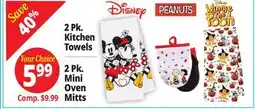 Ocean State Job Lot Holiday Kitchen Accessories offer