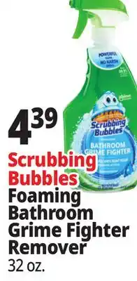 Ocean State Job Lot Scrubbing Bubbles Disinfectant Bathroom Grime Fighter Spray 32 oz offer